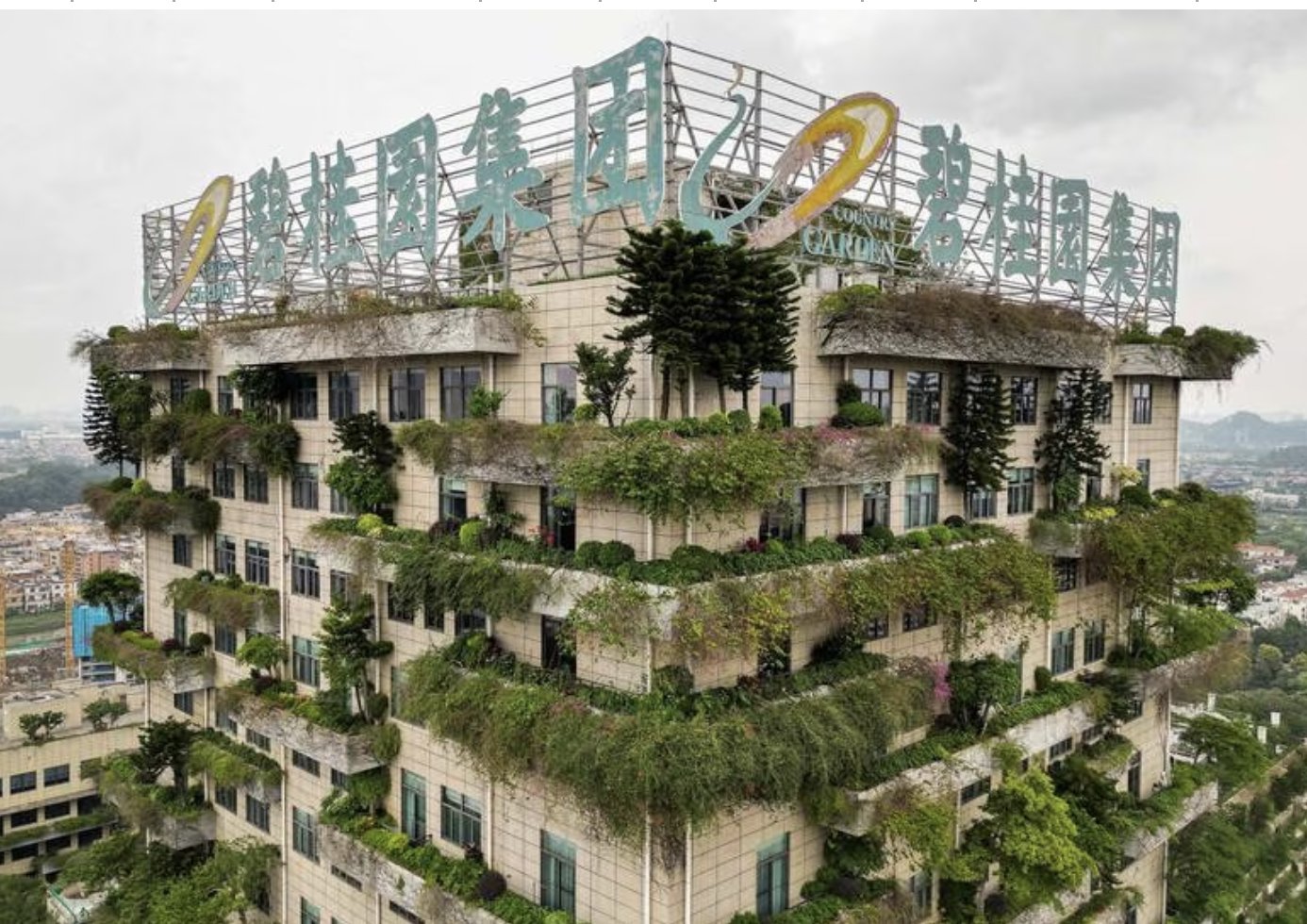 Trụ sở của Country Garden ở thành phố Phật Sơn, Trung Quốc. Ảnh: AP