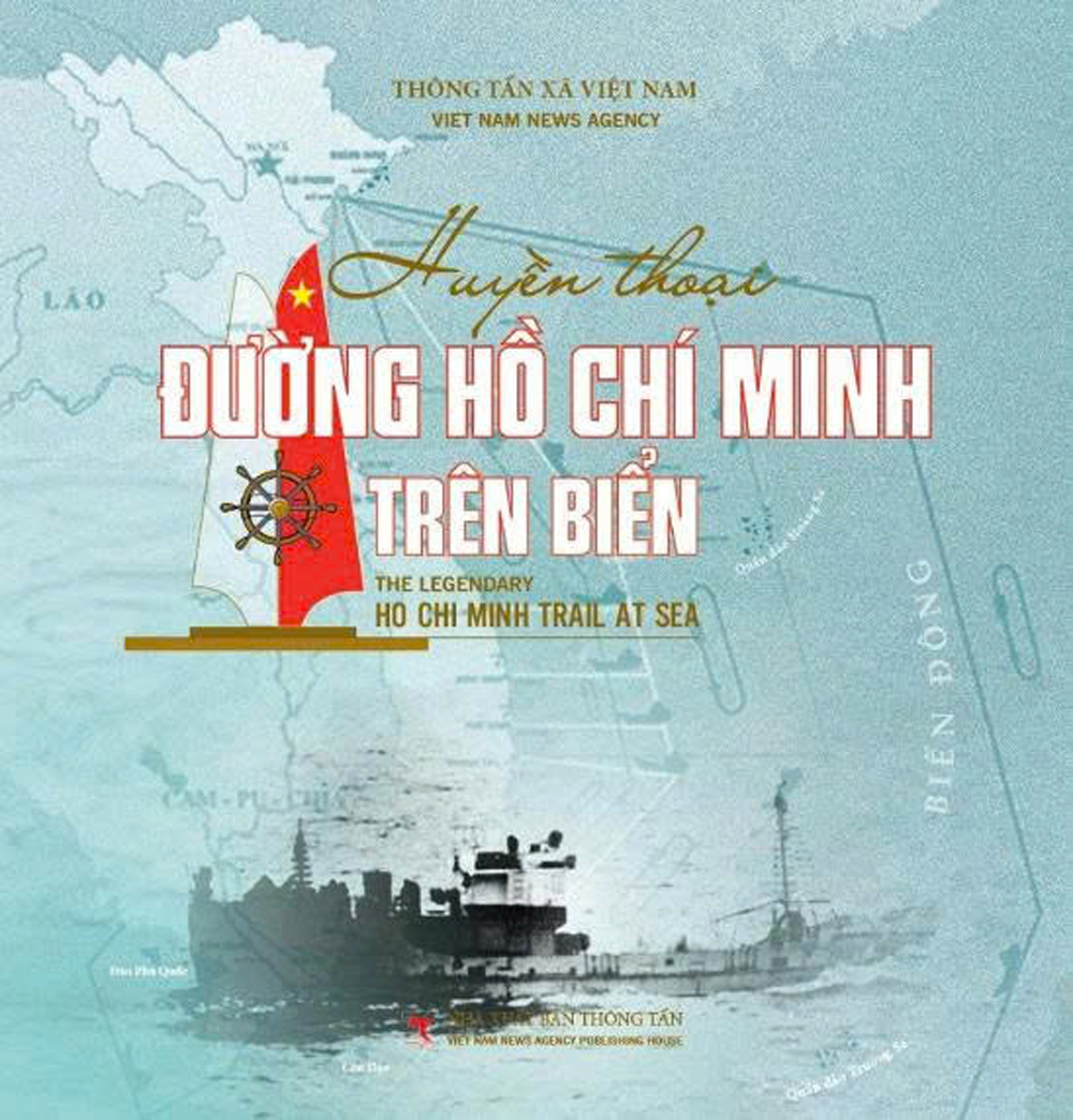 
Sách ảnh “Huyền thoại Đường Hồ Chí Minh trên biển” khổ 23 cm x 25 cm với 288 trang.

