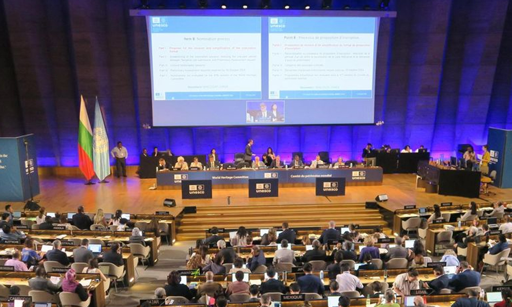 Phiên họp thứ 47 của Ủy ban Di sản Thế giới UNESCO tại trụ sở UNESCO ở Paris.