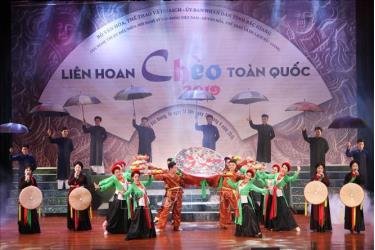 Tiết mục biểu diễn đặc sắc của tỉnh Bắc Giang chào mừng khai mạc Liên hoan Chèo toàn quốc 2019. Ảnh (tư liệu): Thanh Tùng/TTXVN