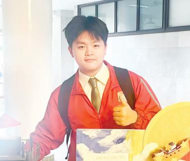 Em Đàm Phương Nam Hải.