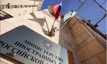rụ sở Bộ Ngoại giao Nga. Ảnh: RIA Novosti