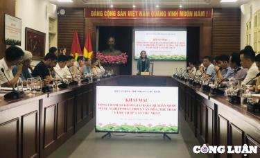 Bộ Văn hóa, Thể thao và Du lịch khai mạc vòng chấm sơ khảo. Ảnh: Lê Tâm